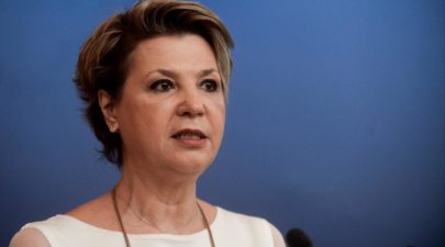 γεροβασιλη