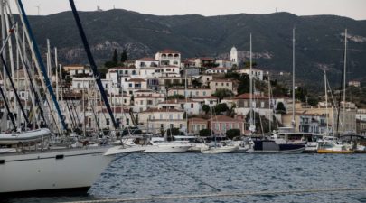 ek poros