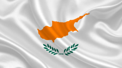κύπρος σημαία