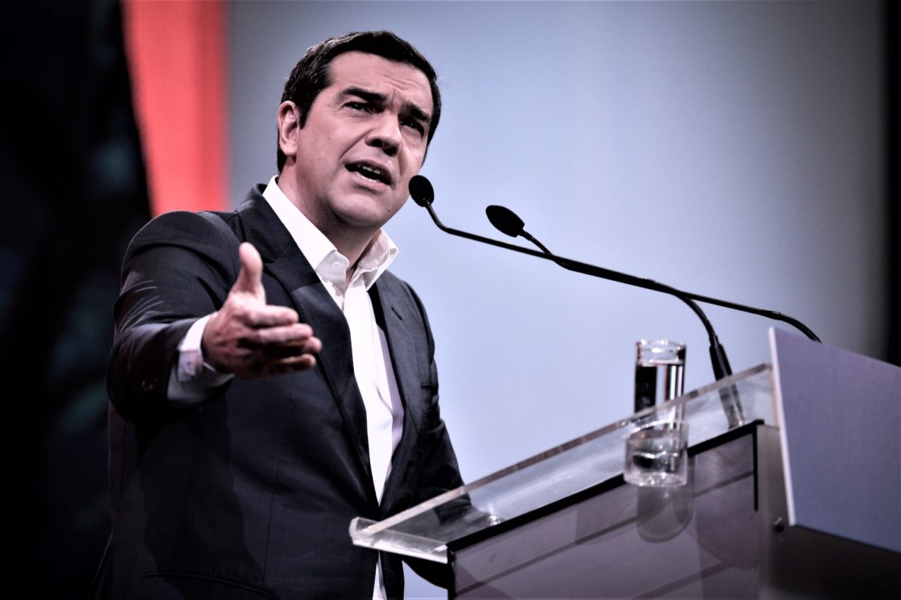 EK Tsipras 0