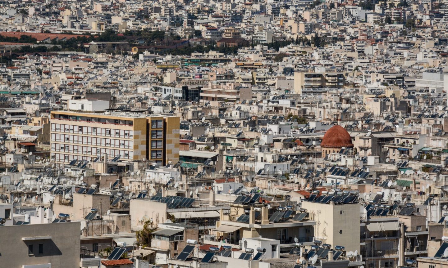 πρώτη κατοικία