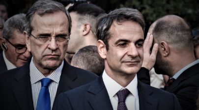 EK Samaras Mitsotakis