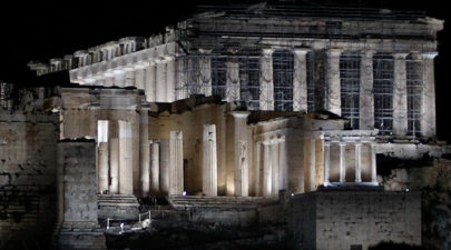 akropolh