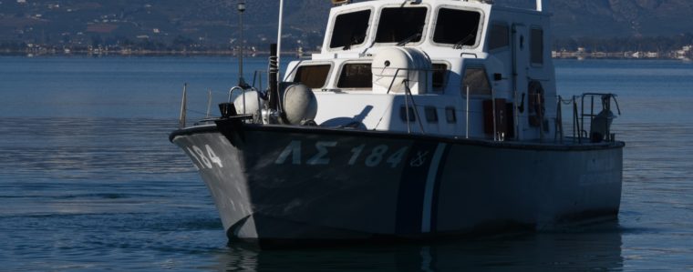 λιμενικό