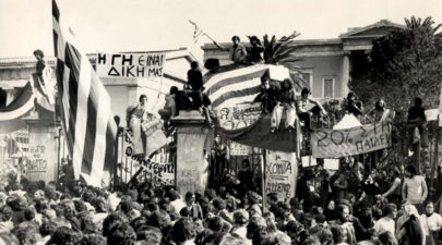 πολυτεχνείο1