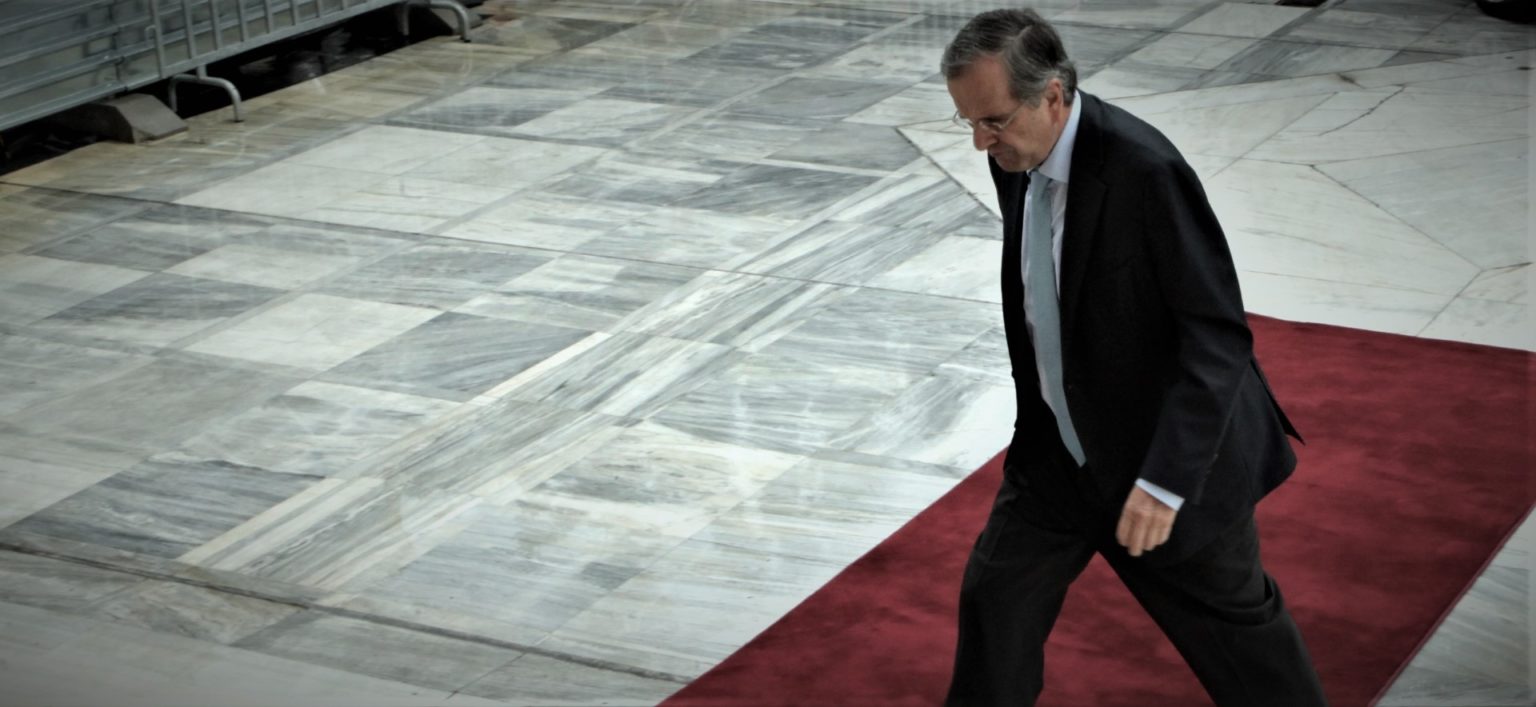 EK Samaras 0