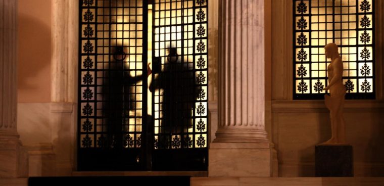 Φωτογραφία για: Οι νταβατζήδες είναι παρελθόν 21 MAXIMOU