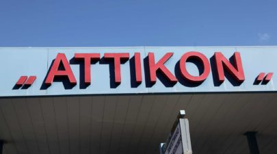 ek attikon