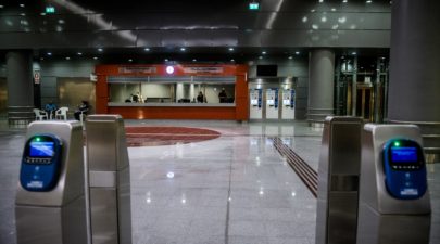 metro