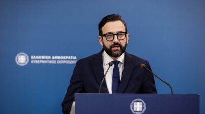 kyvernitikos ekprosopos Medium 1