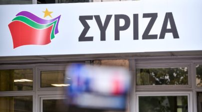 syriza Medium