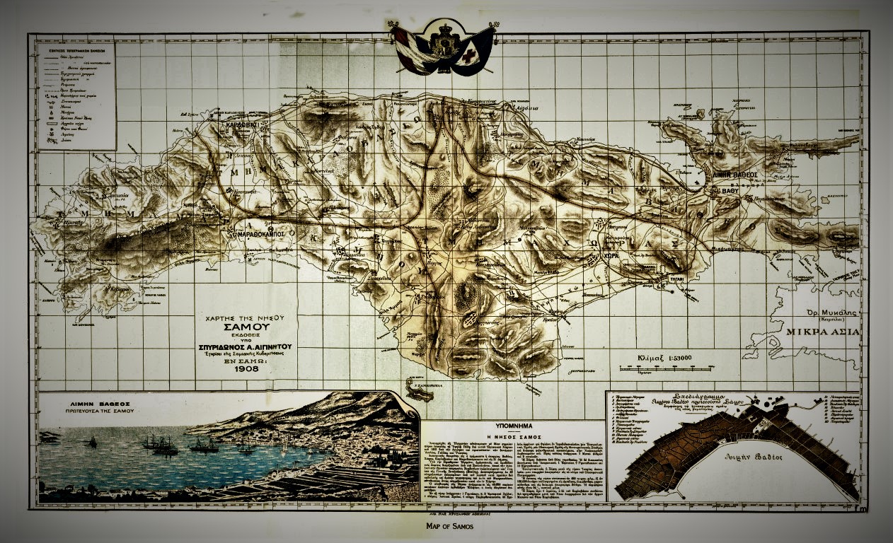 old map samos