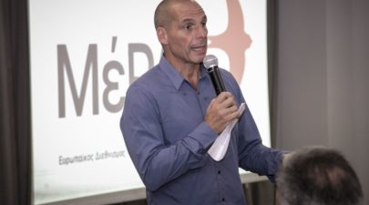 varoufakis 1
