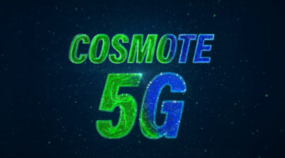 COSMOTE 5G logo