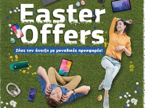 COSMOTE Easter offers 1