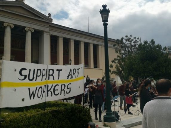 support art workers 3