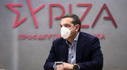 tsipras 2
