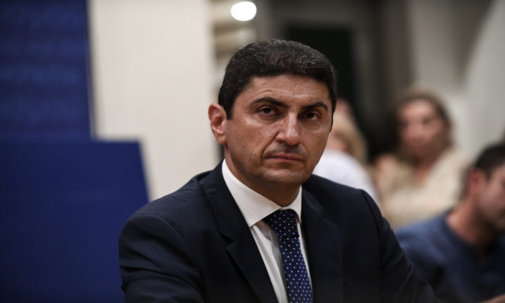 Αυγενάκης 1