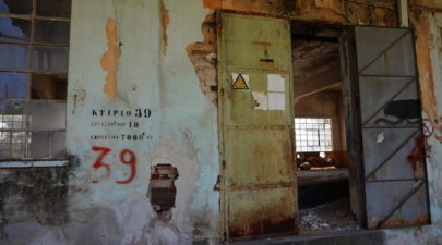 ΠΥΡΚΑΛ ΕΛΕΥΣΙΝΑΣ ΜΑΥΡΟΕΙΔΗ 1 copy