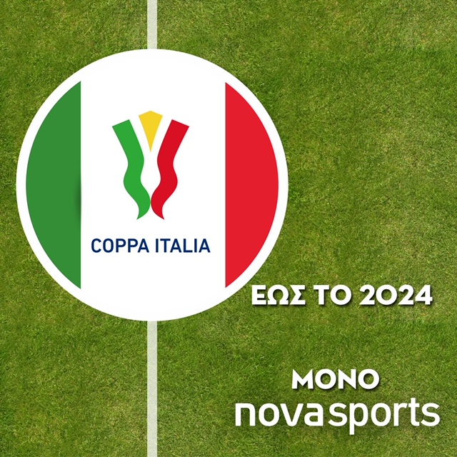 Coppa Italia Novasports