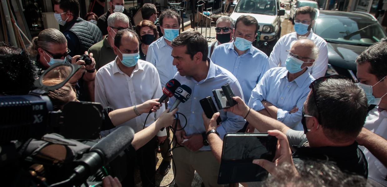 TSIPRAS