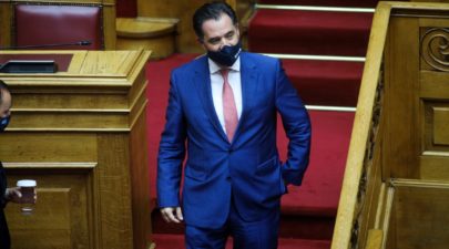 georgiadis 1
