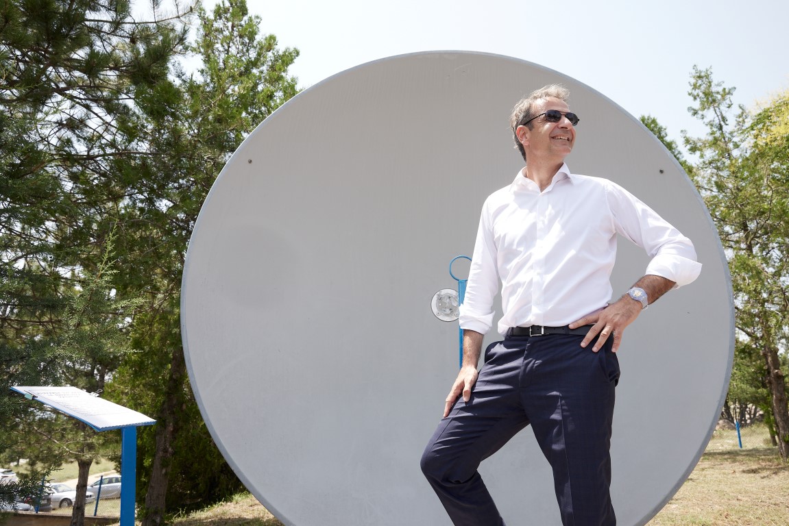 mitsotakis Medium 2