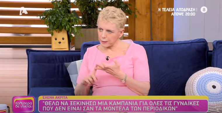 242567663 1155665201508445 3723006635061679983 n