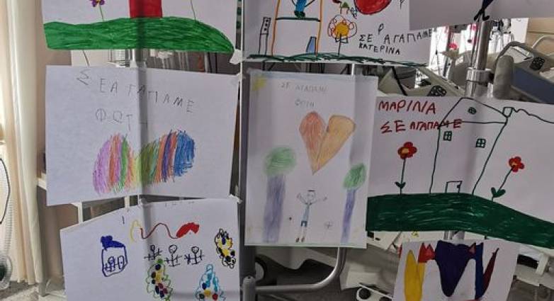 242667361 372224654586364 1850637698775203173 n