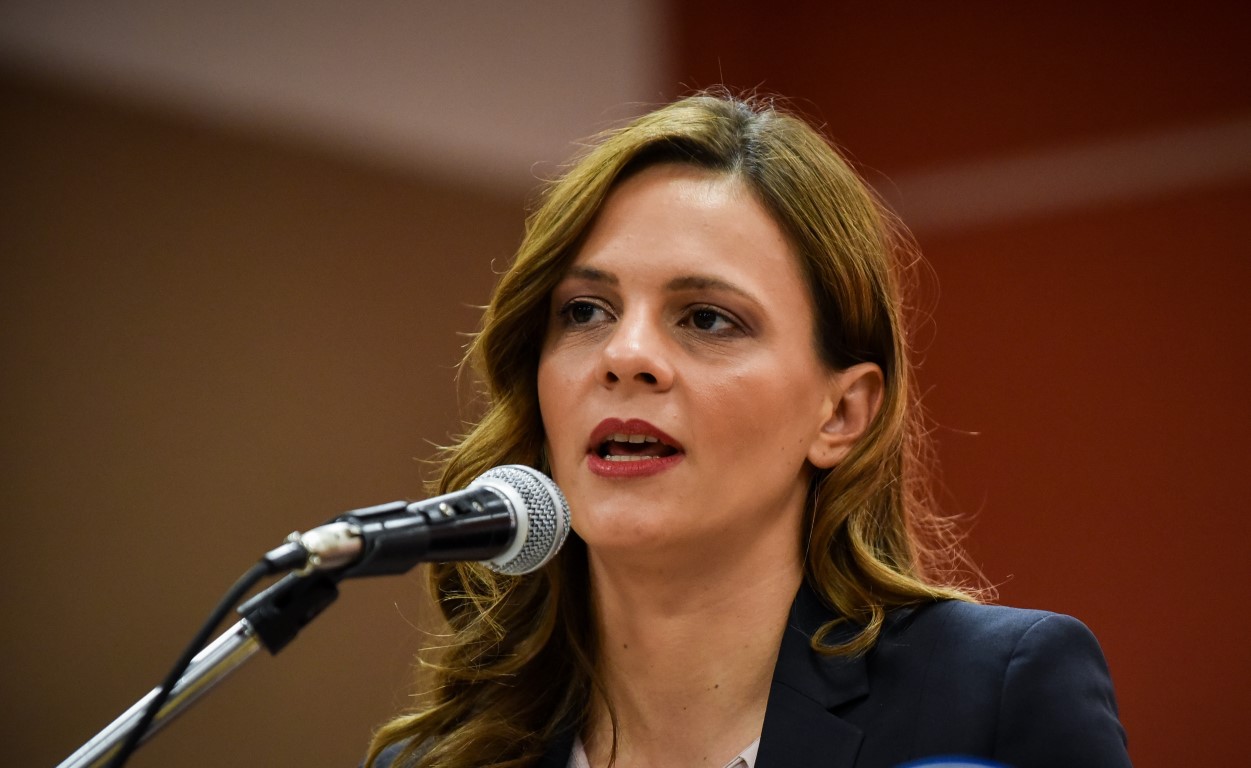 αχτσιόγλου 2