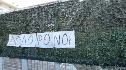 261786888 2285573214931374 3993426831433987840 n