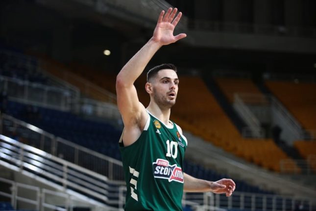 Παπαπετρου