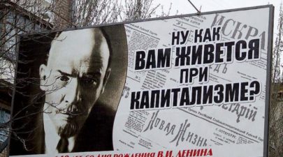 Lenin Ukraine 768x576 1