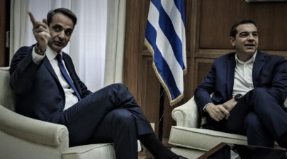 ek tsipras mitsotakis