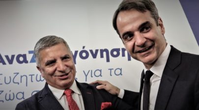 Μητσοτάκης Πατούλης