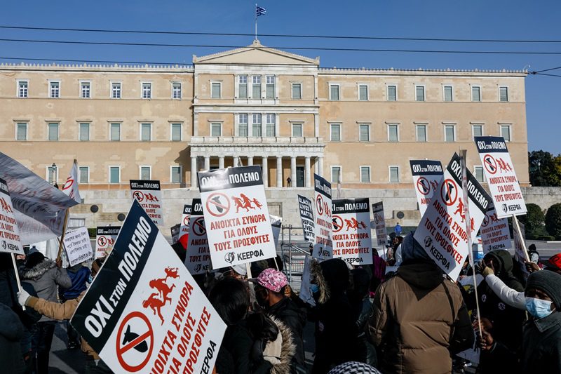 συλλαλητηριο