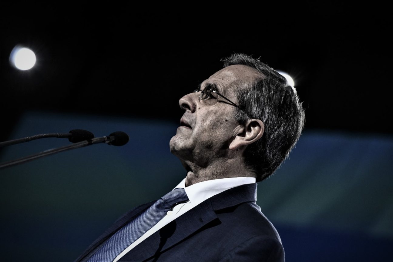 EK Samaras 1