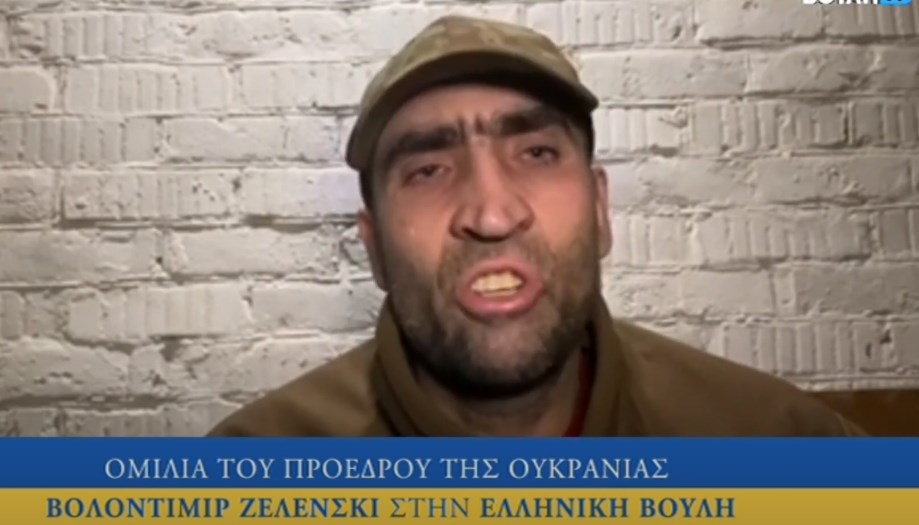 Screenshot 3 1 1
