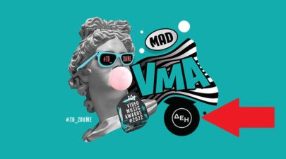 Mad Video Music Awards 2022