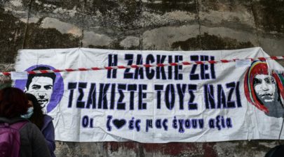 Φωτογραφία για: ΛΟΑΤΚΙ+ ΣΥΡΙΖΑ-ΠΣ: Ο Ζακ Κωστόπουλος δολοφονήθηκε 1 PanoZakKostopoulos