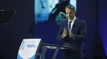 mitsotakis sinedriond 1