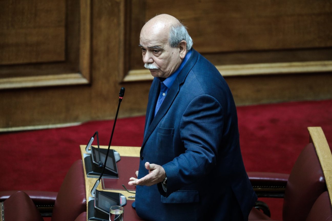 EK Nikos Voutsis