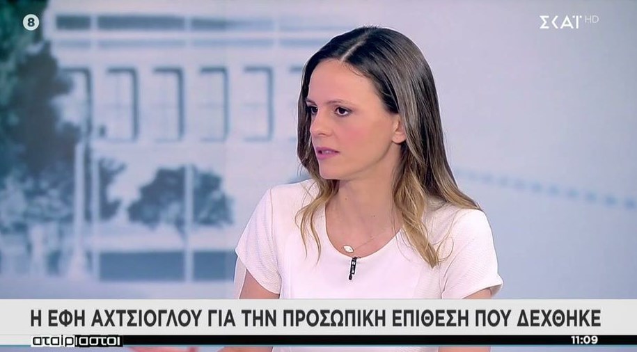 Screenshot 1 1
