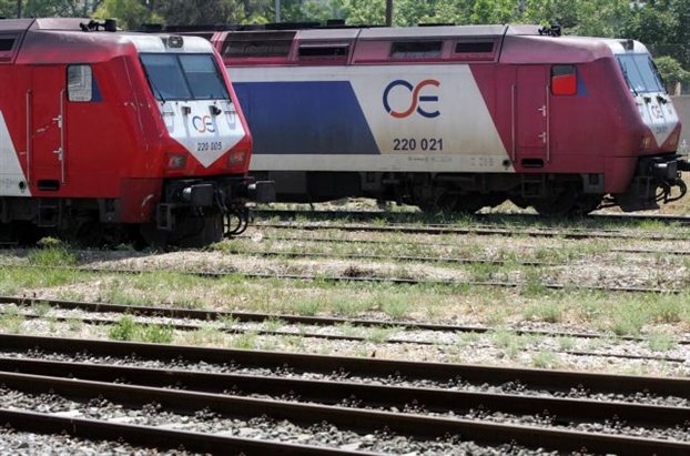 trainose 0