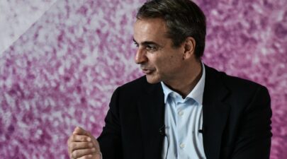 ΕΚ μητσοτακης