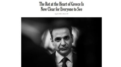 Φωτογραφία για: Οι New York Times διέσυραν την κυβέρνηση Μητσοτάκη και το Twitter «πήρε φωτιά» - Το τέλος πλησιάζει... 2 Screenshot 6 3