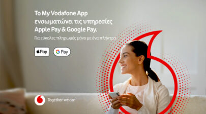 my vodafone app 3