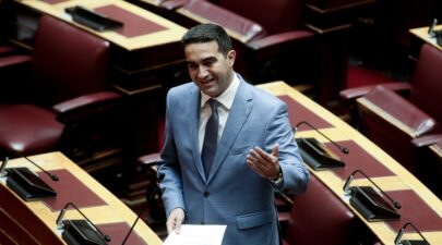 ΕΚ κατρινης