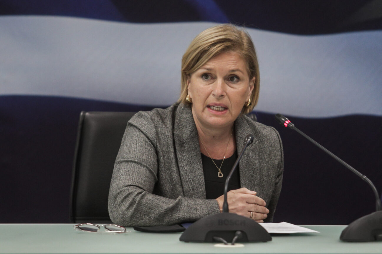 Μίνα Γκάγκα