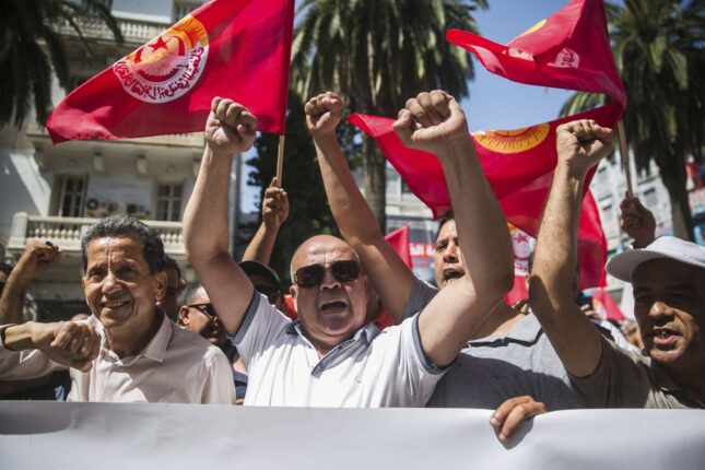 AP - Τυνησια διαδηλωσεις